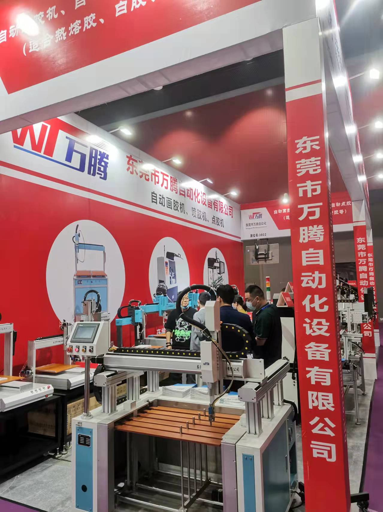 萬騰自動化設(shè)備如期亮相2022華南印刷標簽展