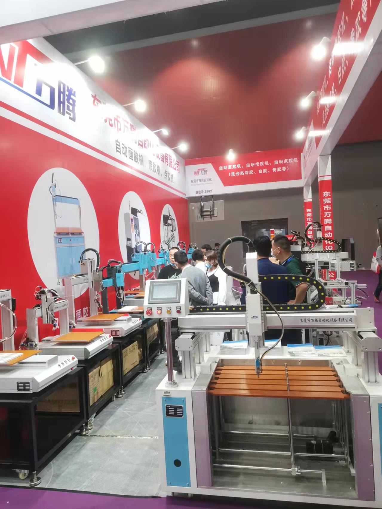 萬騰自動化設(shè)備如期亮相2022華南印刷標簽展