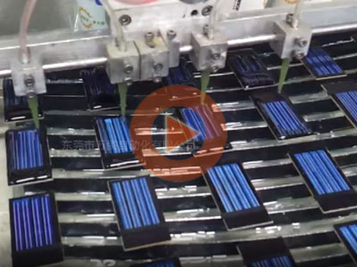 多頭灌膠機為太陽能光伏板噴涂水晶膠