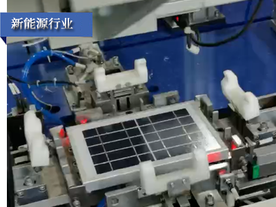 適用于光伏新能源行業(yè)的控膠施膠設(shè)備