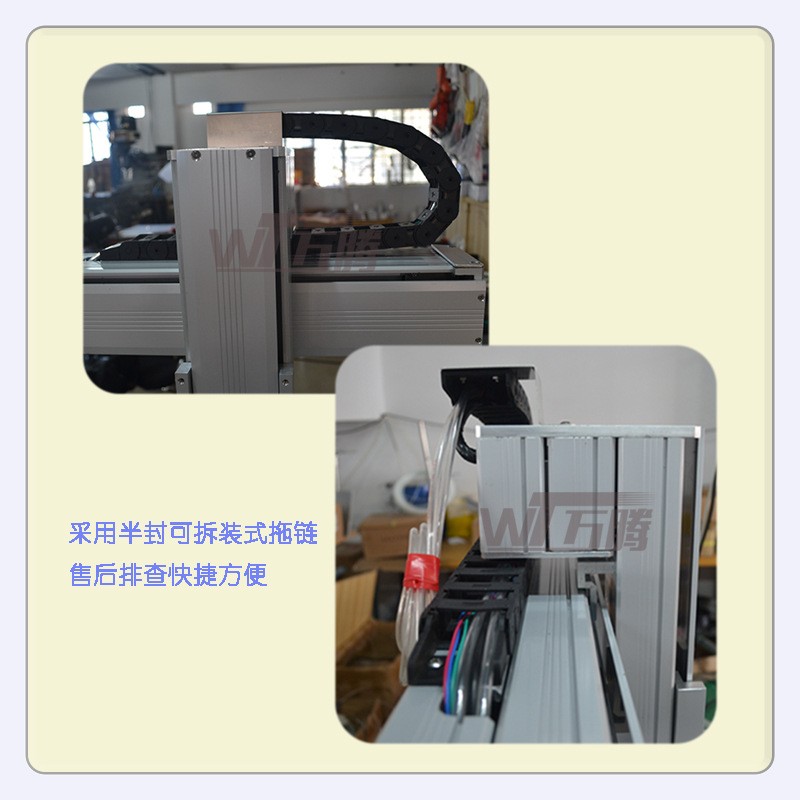 桌面式點(diǎn)膠機(jī)