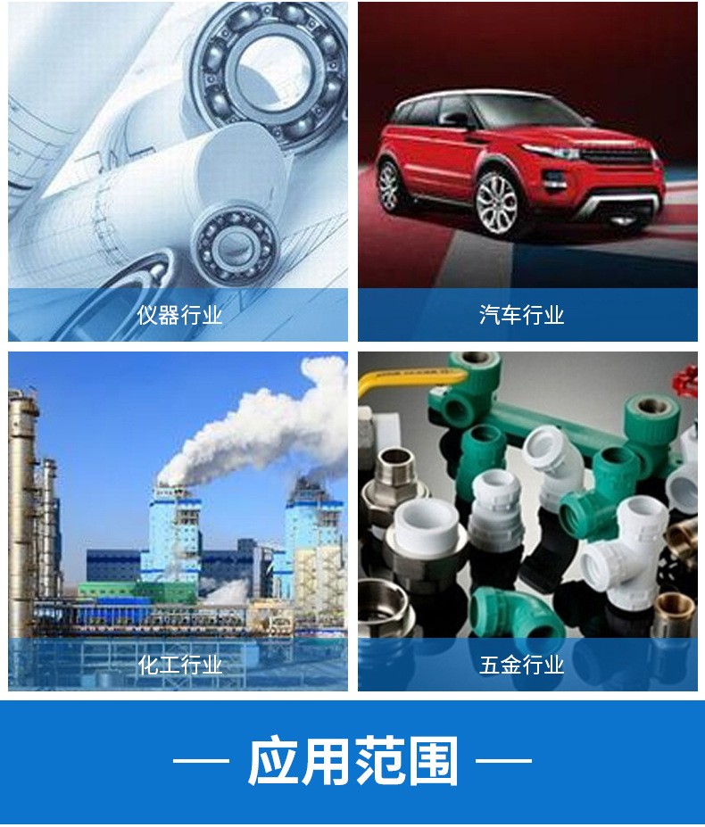 電子硅膠灌膠機 鎮流器灌膠設備8