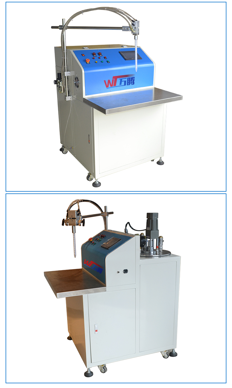 電子元件灌膠機