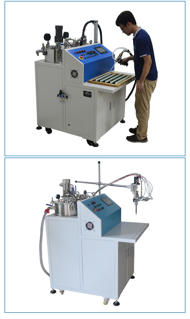 成人用品灌膠機