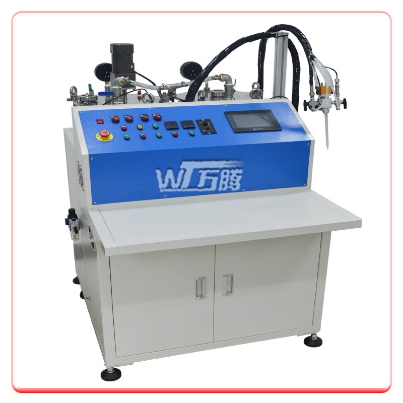 雙組份灌膠機