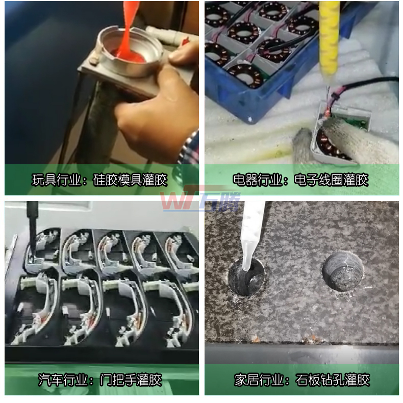 液態(tài)硅膠球泡燈灌膠機(jī)3