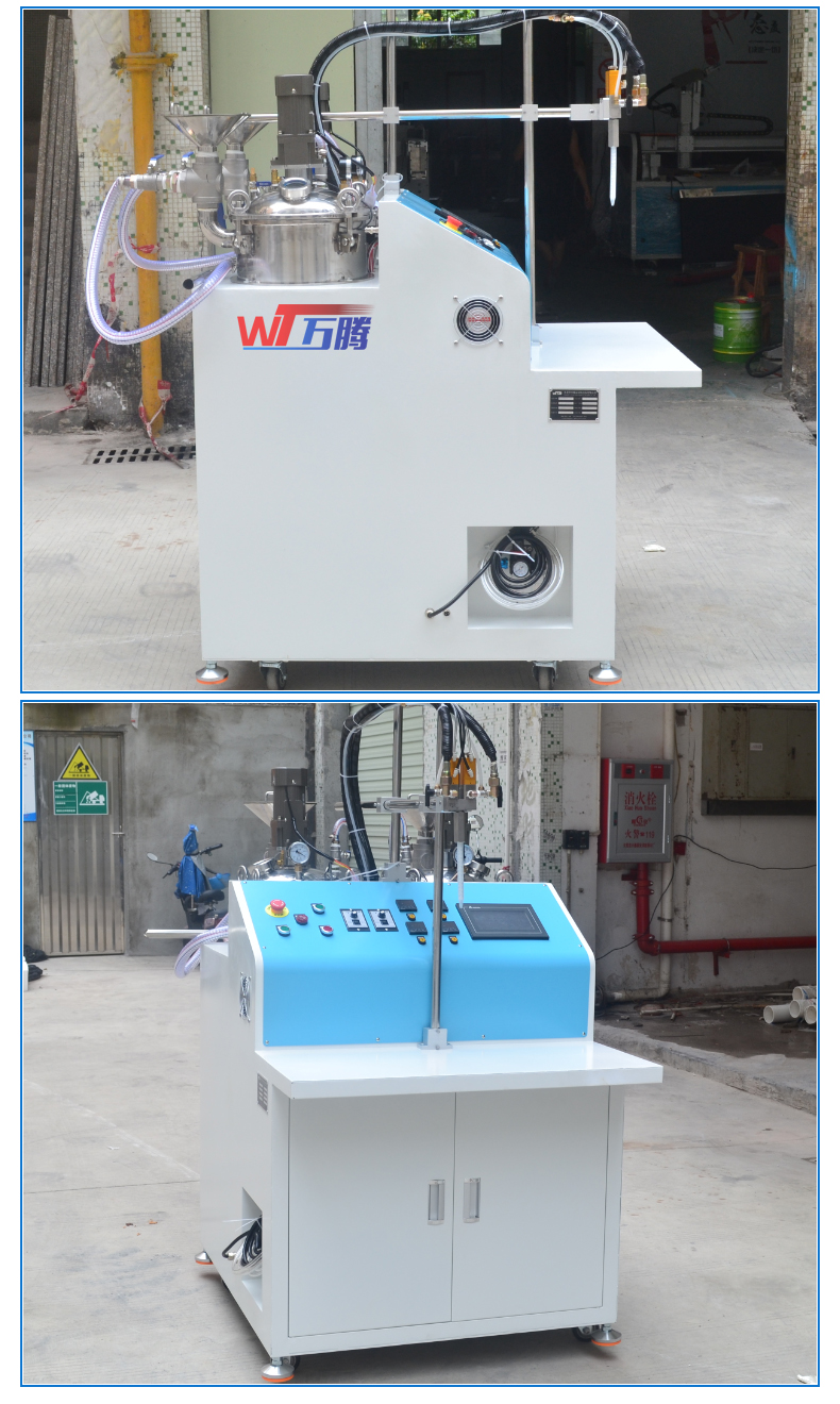 液態(tài)硅膠球泡燈灌膠機(jī)7