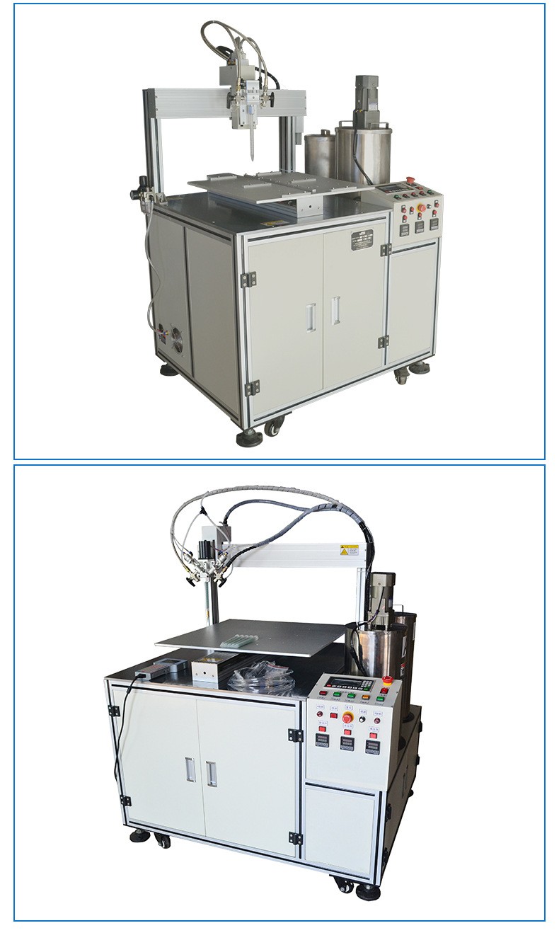 環氧樹脂AB膠灌膠機