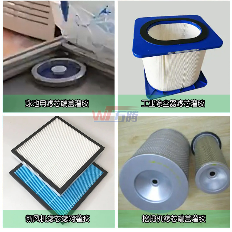 空氣濾芯灌膠機空調(diào)格柵多頭注膠機3