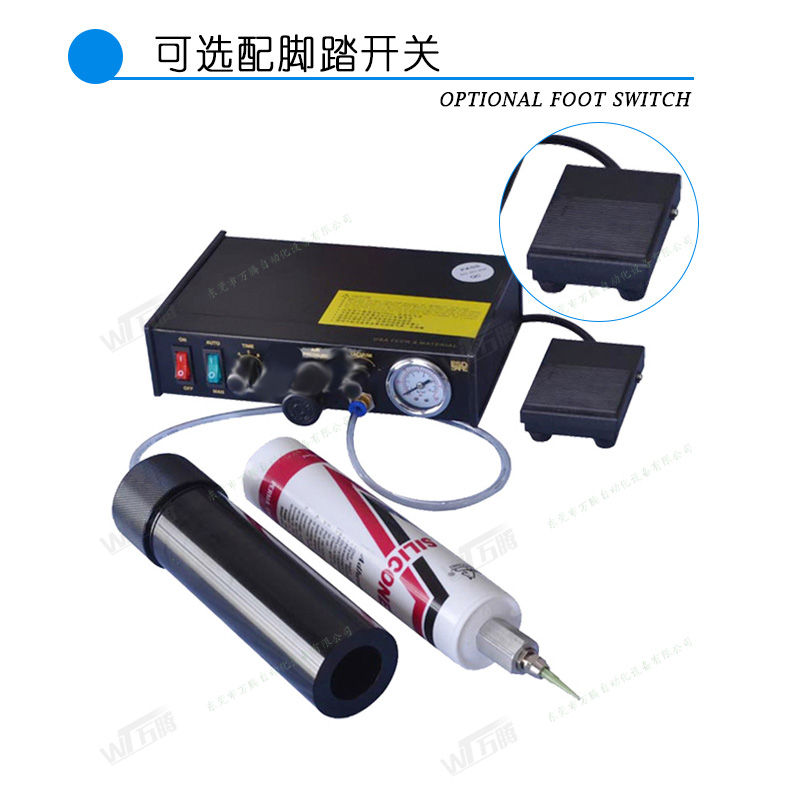 筒裝330ml中性硅酮膠打膠機