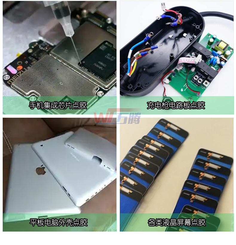 雙組份導熱膏點膠機雙工位推膠機03