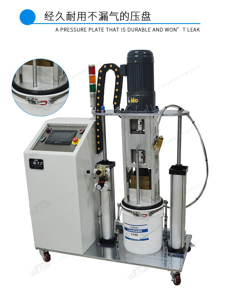 戶外用品打膠設備