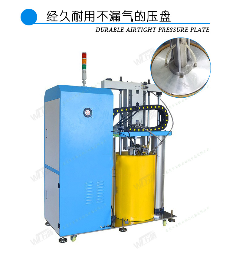 硅酮玻璃膠分裝機9