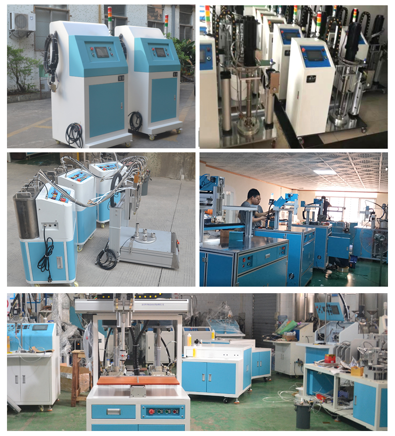 液態(tài)硅膠供料機雙組份矽利康打膠機9