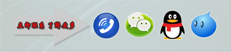 打膠機廠家客服