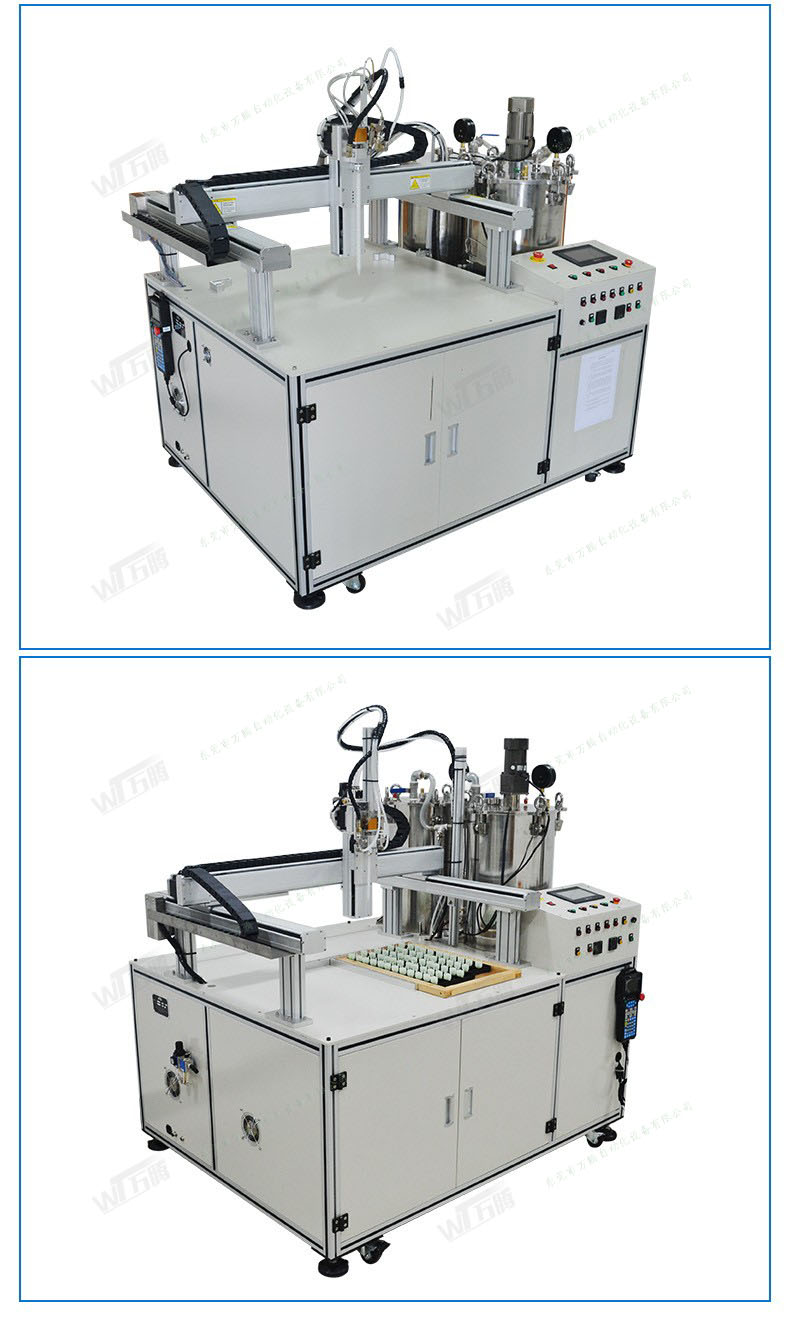 模塊芯片灌膠機