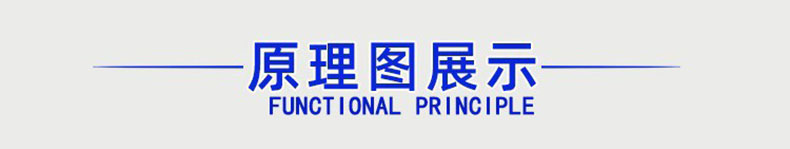 灌膠機(jī)原理