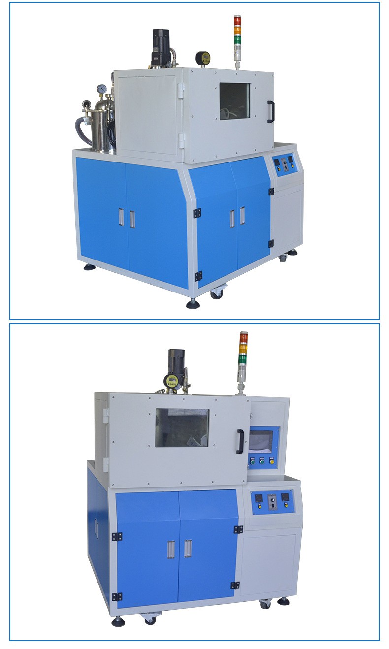 環氧樹脂灌膠機